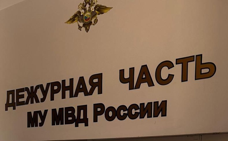Лжесотрудник Росфинмониторинга лишил жительницу Энгельса сбережений 