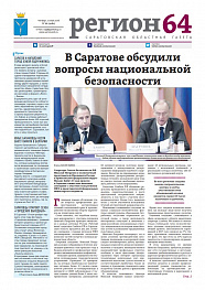 №66