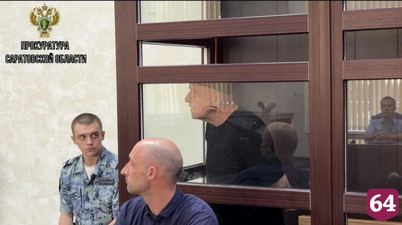 Саратовца осудили на 17 лет за контрабанду наркотиков 