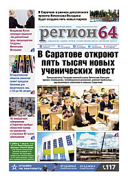 №29